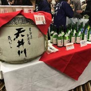 イベント　試飲会