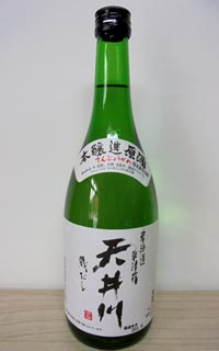 天井川　本醸造原酒